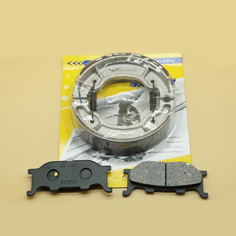Brake Pad Set - Para yamaha xv125 virago 1996-2000 xvs125