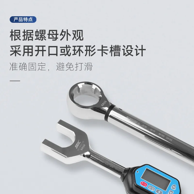 2026 NOVO Chave de torque digi - Torque Wrench avaliação e preço